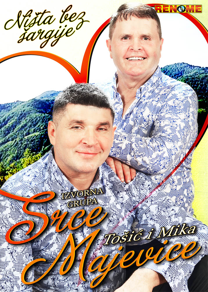 srce model-omot