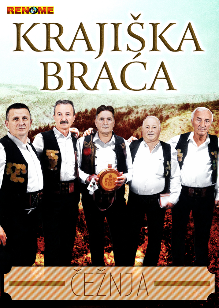 krajiska braca
