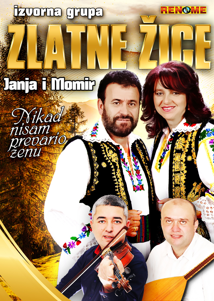 zlatne zice